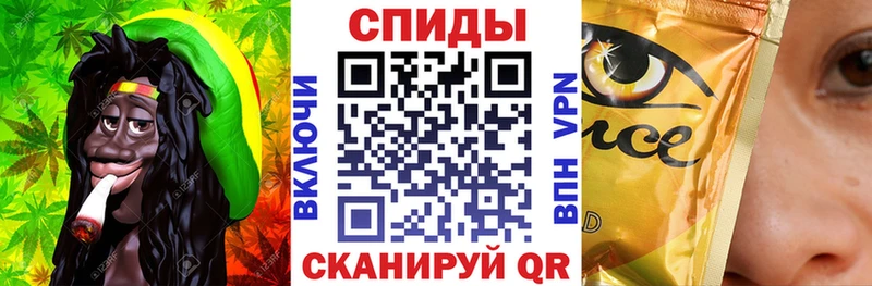 магазин    Мариинск  БУТИРАТ BDO 