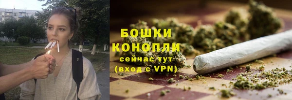 ALPHA PVP Вязьма