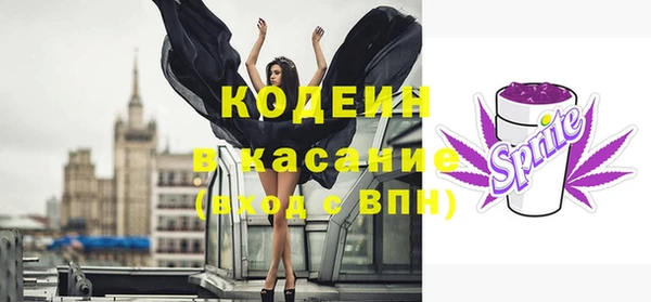 гашиш Тихвин