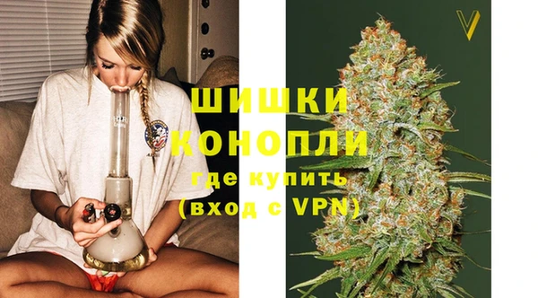 ALPHA PVP Вязьма