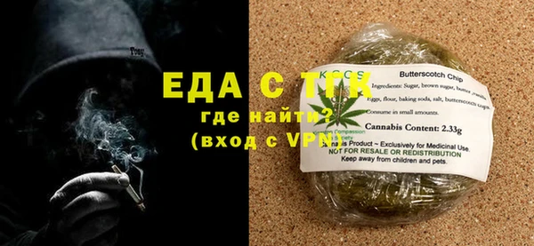 марки lsd Вяземский