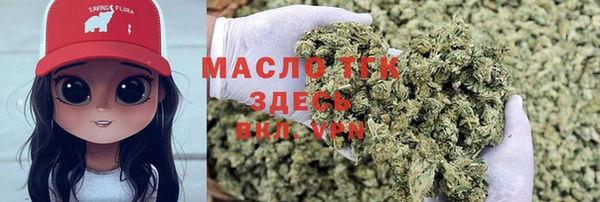 гашиш Тихвин