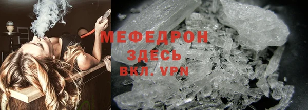 марки lsd Вяземский