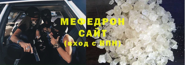 гашиш Тихвин